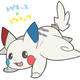 Illustration for article titled Pokémon Fusions Continue to Make Dreams Reality